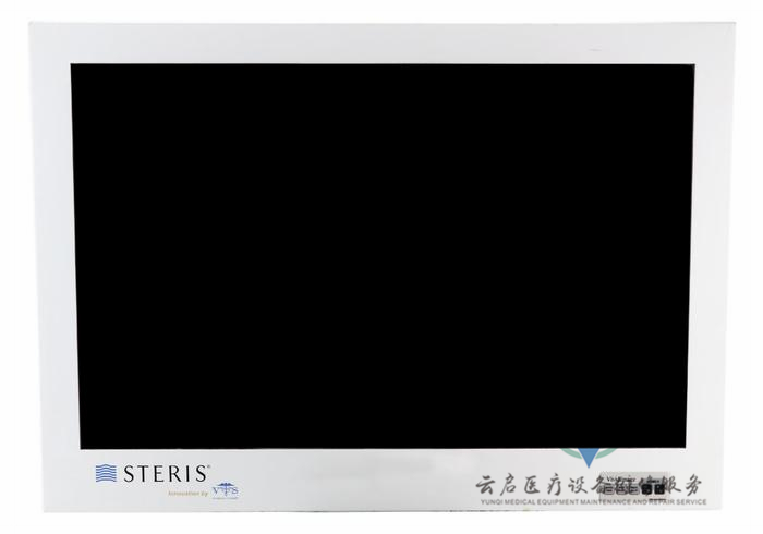 斯特里斯Steris VTS-24-HD003手術顯示器維修更換