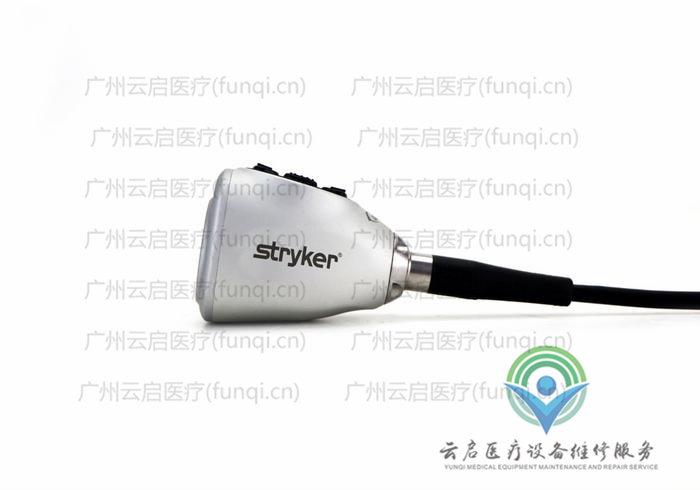 史賽克Stryker 1488-710-105攝像頭維修更換