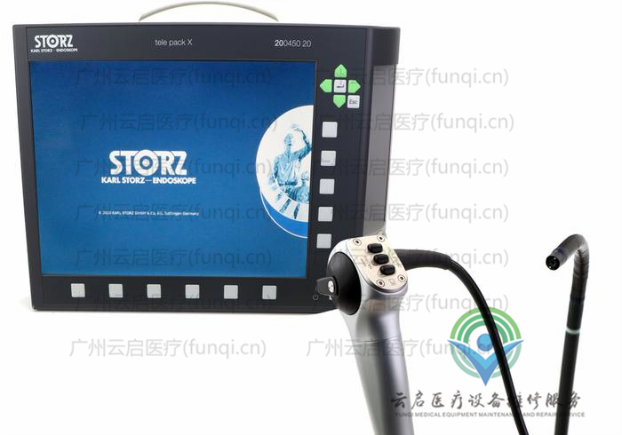 卡爾史托斯Karl Storz 攝像系統