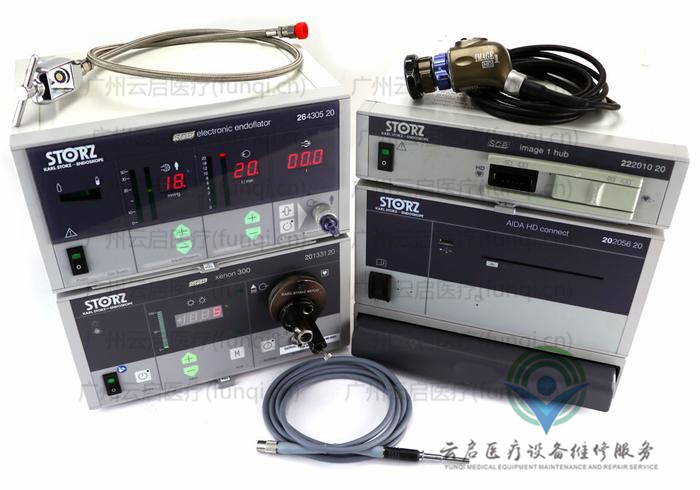 卡爾史托斯Karl Storz 攝像系統