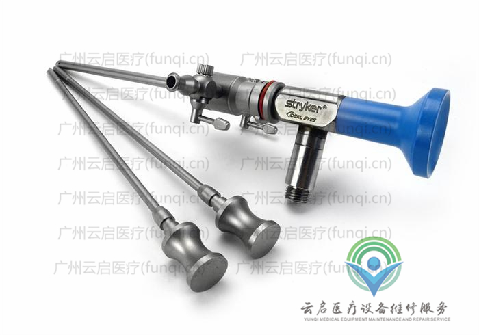 史塞克Stryker 502-104-030-3關節鏡套件