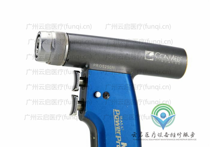 康美ConMed 電鉆骨鉆