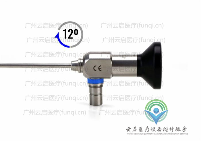  powerful J1312E宮腔鏡