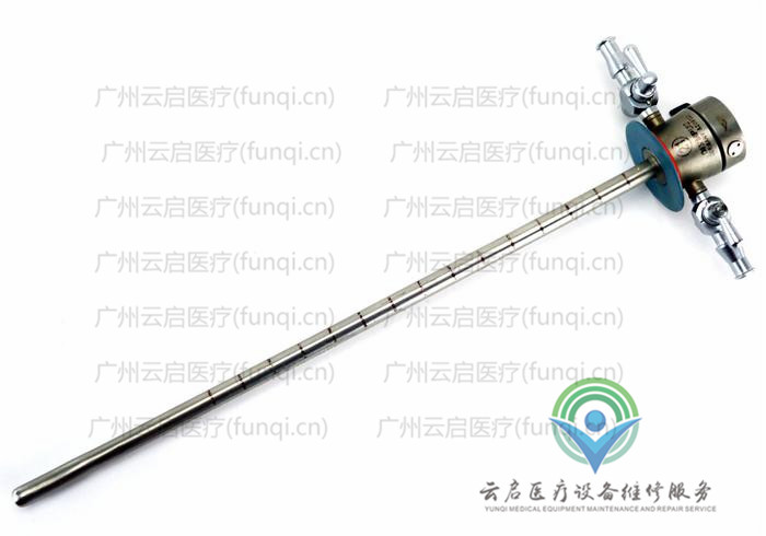 奧林巴斯Olympus A20913A內窺鏡護套 奧林巴斯Olympus A20913A內窺鏡護套