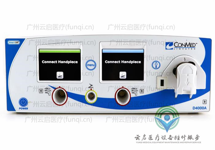 康美ConMed D4000a動力主機