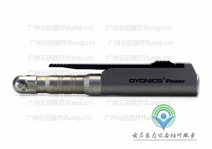 戴安娜Dyonics 7205786電動手機 戴安娜Dyonics 7205786電動手機