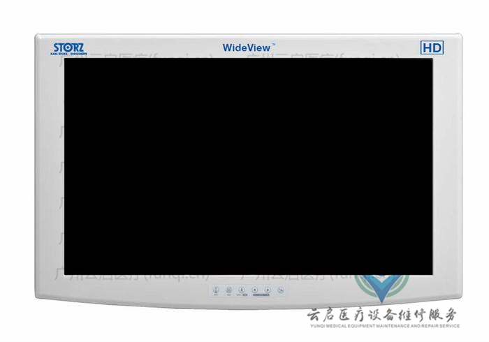 卡爾史托斯Karl Storz 90X0413-A手術顯示器 卡爾史托斯Karl Storz 90X0413-A手術顯示器