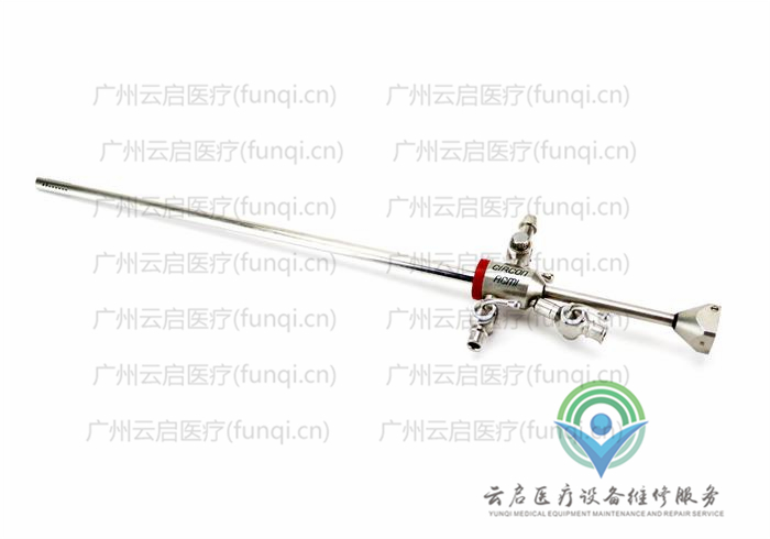 美國順康ACMI GY5-CFH操作手件 美國順康ACMI GY5-CFH操作手件