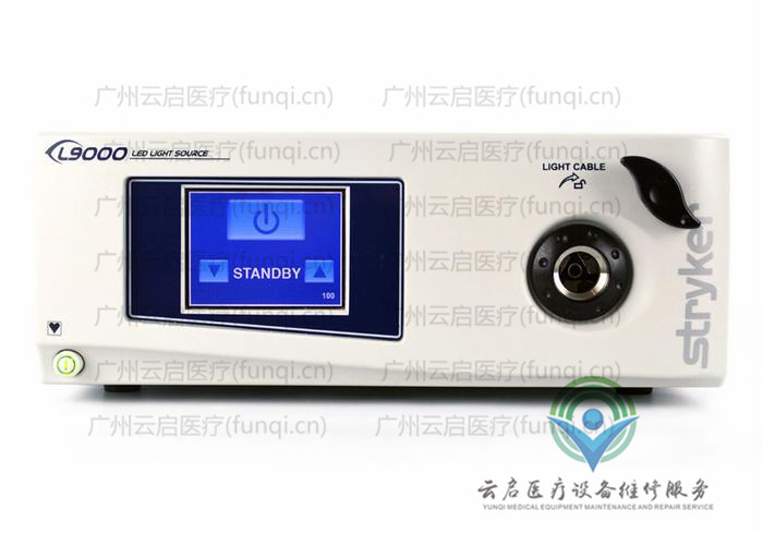 史賽克Stryker 220-210-000光源維修更換