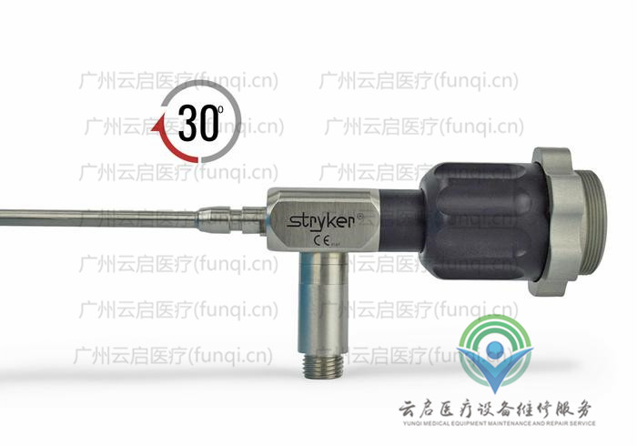 史賽克Stryker 502-427-130關節鏡維修更換