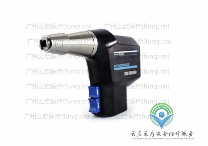 戴安娜Dyonics 2857電鉆骨鉆 戴安娜Dyonics 2857電鉆骨鉆