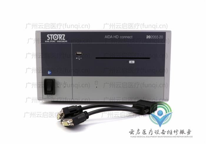 卡爾史托斯Karl Storz 攝像主機 卡爾史托斯Karl Storz 攝像主機