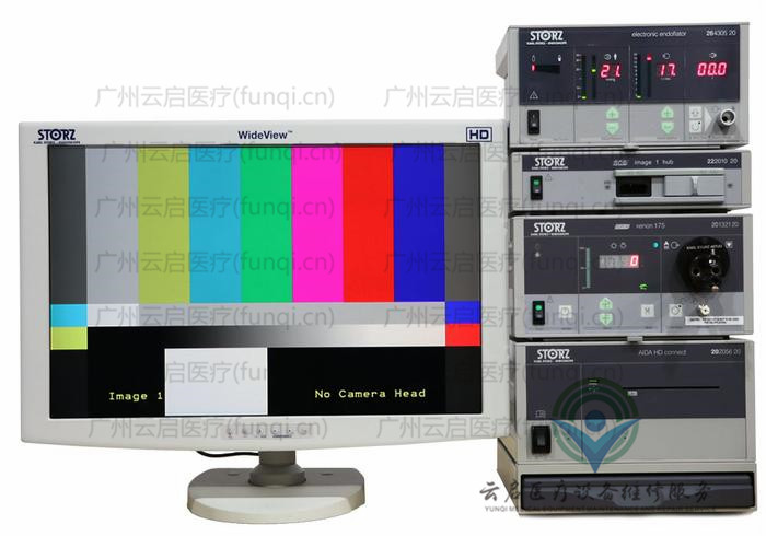卡爾史托斯Karl Storz Storz-Lap-Tower攝像系統 卡爾史托斯Karl Storz Storz-Lap-Tower攝像系統
