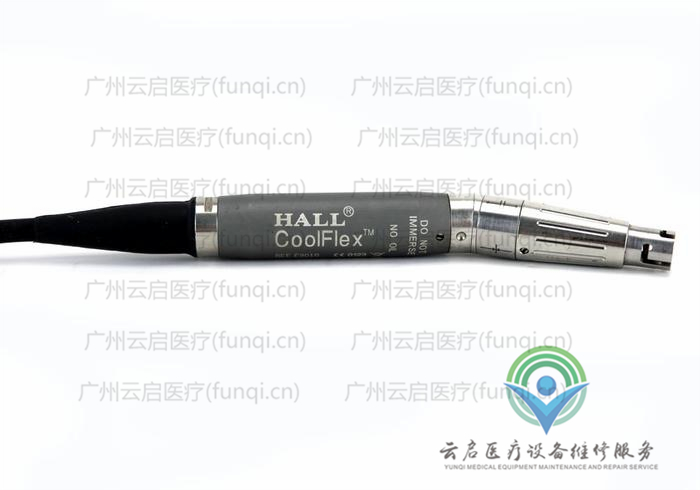 康美ConMed E9010電動手機