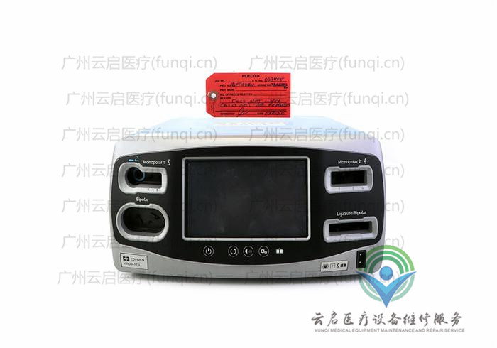 科維迪安Covidien VLFT10GEN高頻電刀