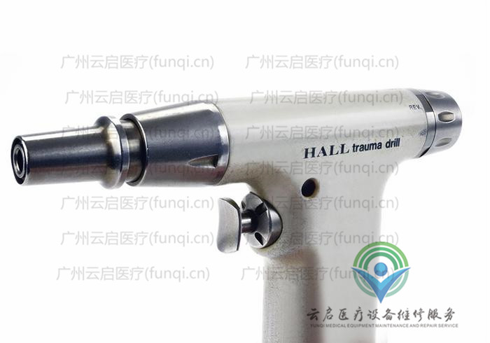 霍爾醫療Hall 5044-10氣動手柄