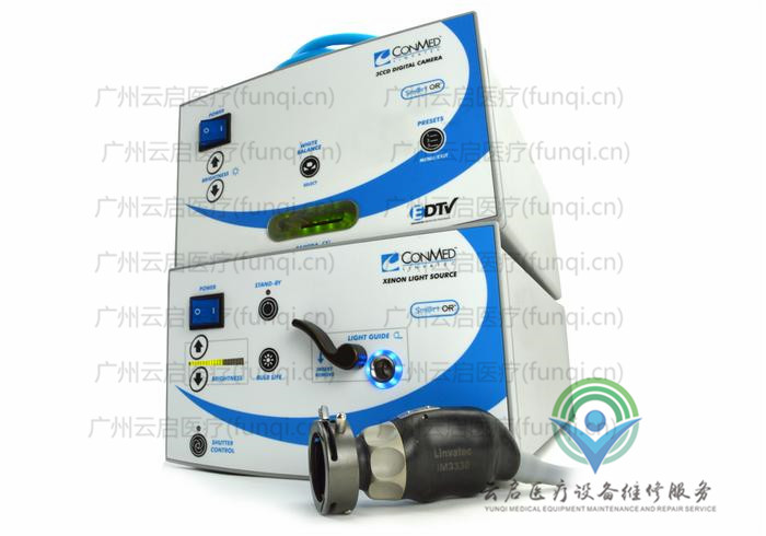 康美ConMed IM3300-LS7500攝像系統 康美ConMed IM3300-LS7500攝像系統