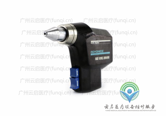 戴安娜Dyonics 2856電鉆骨鉆