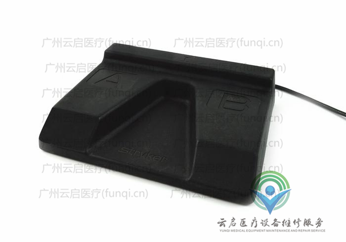 史賽克Stryker 275-701-400動力腳踏維修更換