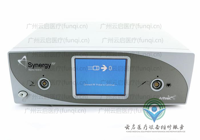 亞瑟克斯Arthrex AR-9800高頻電刀