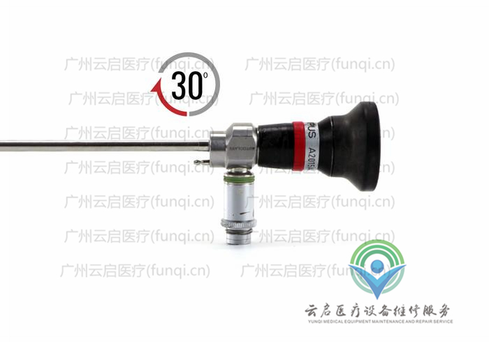 奧林巴斯Olympus A2015A膀胱鏡