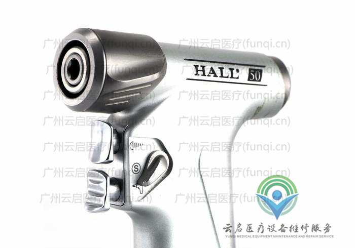 霍爾醫療Hall PRO7200B電鉆骨鉆