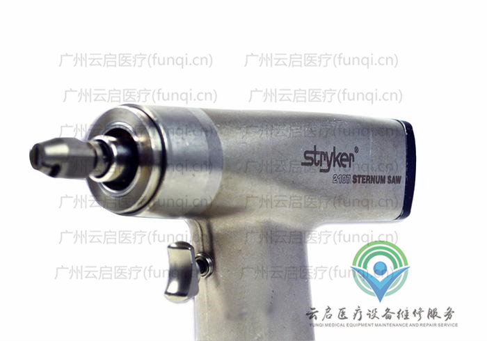 史賽克Stryker 2107電鉆骨鉆維修更換