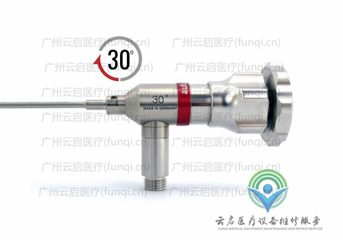 施樂輝Smith Nephew 7205929關節鏡 施樂輝Smith Nephew 7205929關節鏡