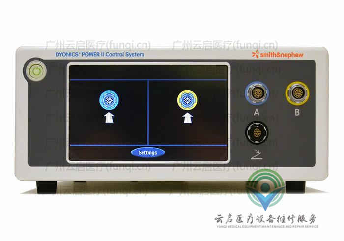 戴安娜Dyonics 72200873動力主機