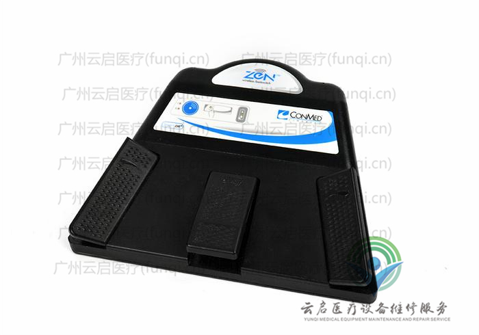 康美ConMed W1000動力腳踏