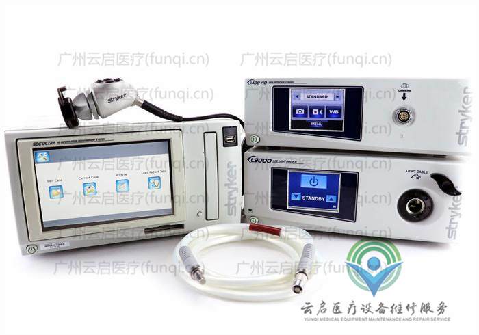 史塞克Stryker 1488-220-240攝像系統