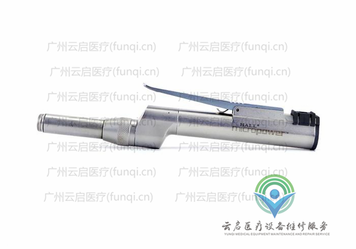 康美ConMed 6021-024電動手機