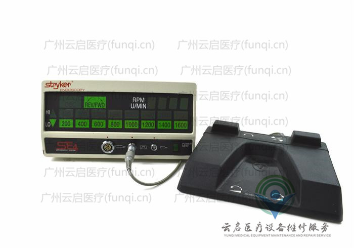 史塞克Stryker 270-702動力主機 史塞克Stryker 270-702動力主機