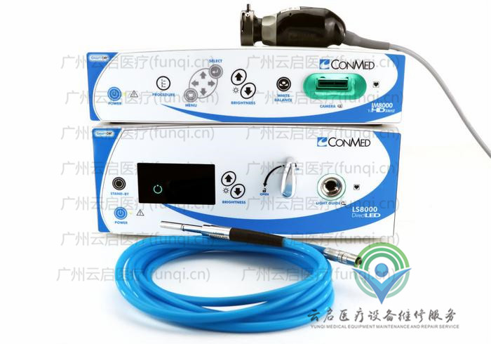 康美ConMed IM8000-LS8000攝像系統 康美ConMed IM8000-LS8000攝像系統