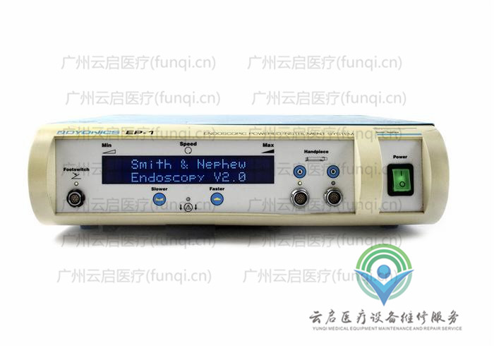 戴安娜Dyonics 7205365動力主機 戴安娜Dyonics 7205365動力主機