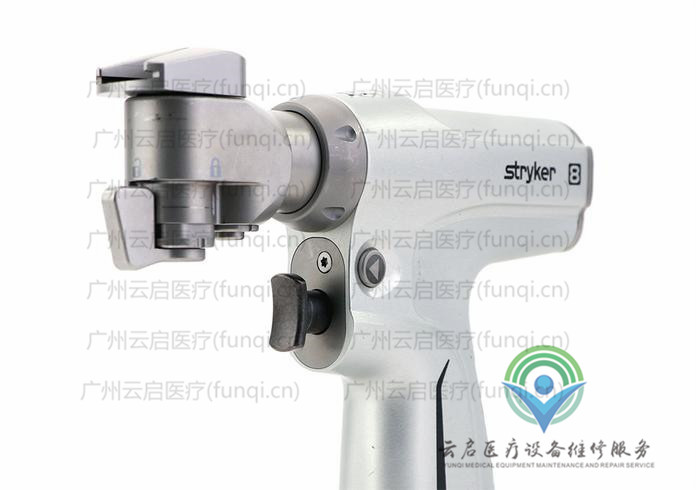 史賽克Stryker 8208-000-000電鉆骨鉆維修更換