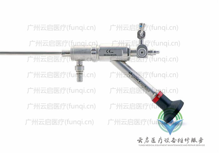 施樂輝Smith Nephew 72202976宮腔鏡 施樂輝Smith Nephew 72202976宮腔鏡