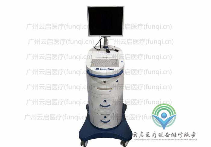 Arthrotek 922108攝像系統 Arthrotek 922108攝像系統