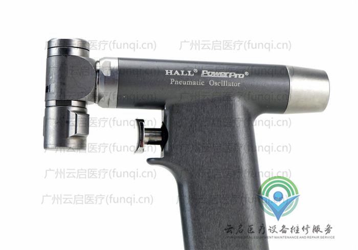 康美ConMed PRO6175氣動手柄