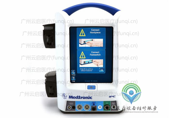美敦力Medtronic IPEC300動力系統主機