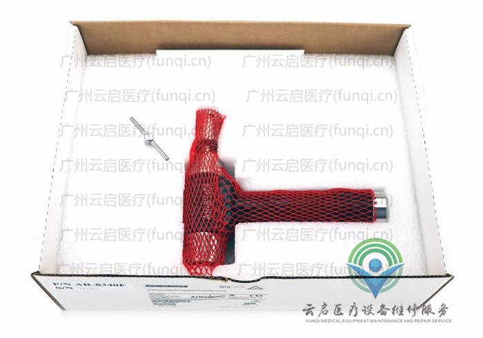 亞瑟克斯Arthrex AR-8340F電動手機