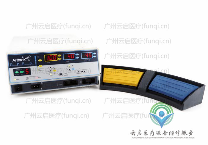 亞瑟克斯Arthrex AR-9600高頻電刀