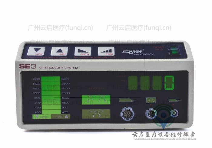 史賽克Stryker 266-702動力主機維修更換