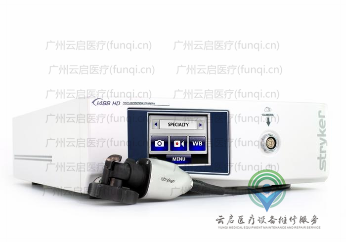 史塞克Stryker 1488-010-000-310攝像系統