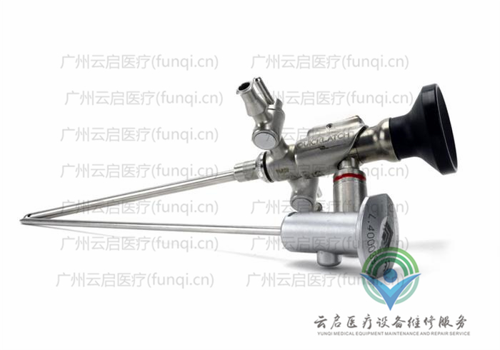 康美ConMed T2930關節鏡套件