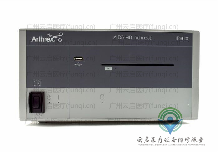 亞瑟克斯Arthrex IR8600攝像主機
