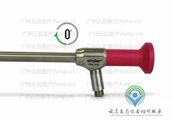 史塞克Stryker 腹腔鏡 史塞克Stryker 腹腔鏡