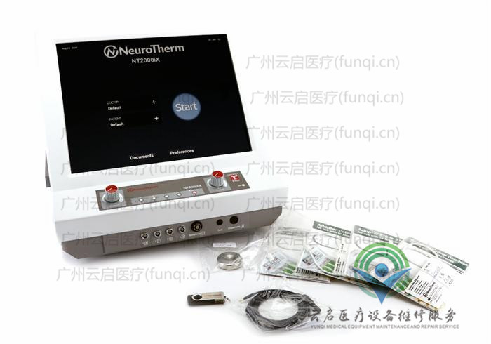 動力系統 動力系統