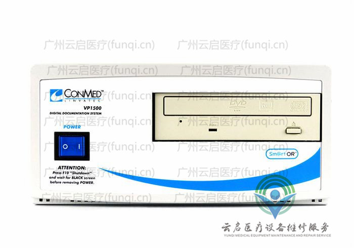 康美ConMed VP1500-BL攝像主機 康美ConMed VP1500-BL攝像主機