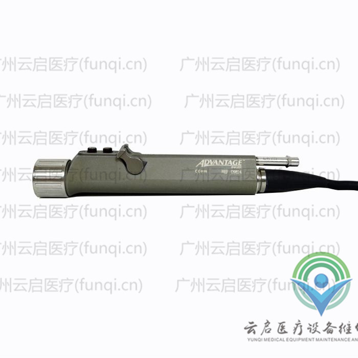 康美ConMed D9824動力手柄